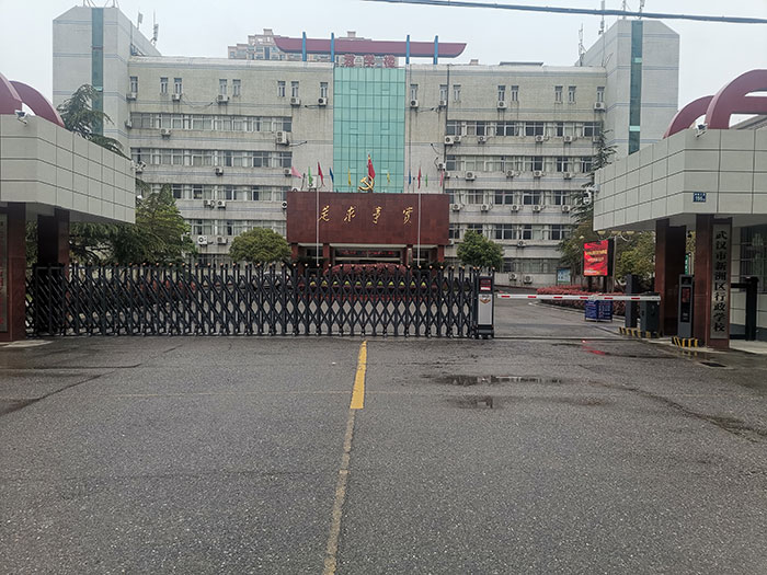 武漢市新洲區(qū)行政學校